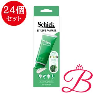 【24個】シック スタイリングパートナー ボディヘア リムーバー キレイ除毛 150G 【 爆買 】