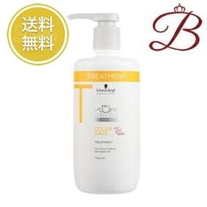 LebeL（ルベル） 4.7 酸性モイスチャーコンディショナー 1200mL