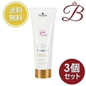 BC KUR 【×3個】シュワルツコフ BCクア カラースペシフィーク