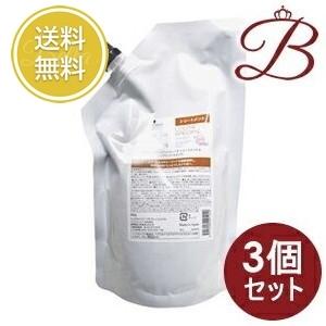 SHISEIDO PROFESSIONAL（資生堂プロフェッショナル） 【×3個】資生堂