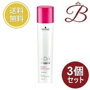 SHISEIDO PROFESSIONAL（資生堂プロフェッショナル） 【×3個】資生堂