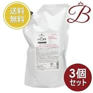BCクア　シャンプー　まとめ売り BC KUR 【×3個】シュワルツコフ BCクア フォルムコントロール