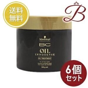 【×6個】シュワルツコフ BCオイルイノセンス オイルトリートメント 500g｜bellashopヤフー店