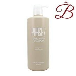 SHISEIDO PROFESSIONAL（資生堂プロフェッショナル） 資生堂 フェイズ7