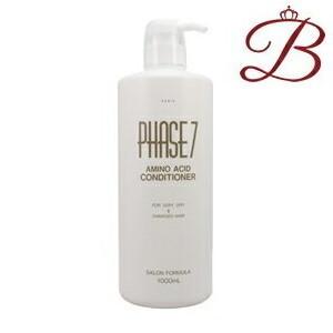 SHISEIDO PROFESSIONAL（資生堂プロフェッショナル） 資生堂 フェイズ7