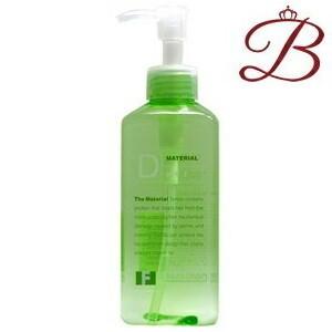 SHISEIDO PROFESSIONAL 資生堂 エフプログラム D-HPT ヒート