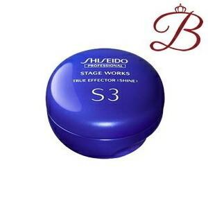 資生堂 ステージワークス トゥルーエフェクター S3 (シャイン) 90g｜bellashopヤフー店