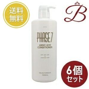SHISEIDO PROFESSIONAL（資生堂プロフェッショナル） 【×6個】資生堂