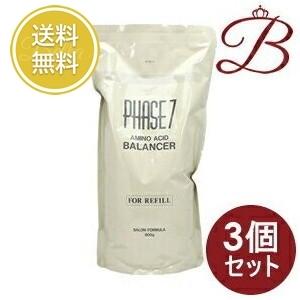 資生堂7個セット 免税店限定商品｜SHISEIDO｜フューチャーソリューション LX ルミナス