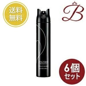 SHISEIDO PROFESSIONAL（資生堂プロフェッショナル） 【×3個】資生堂