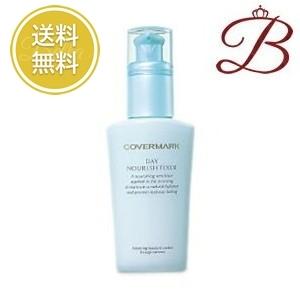 カバーマーク デイナリッシュフィクサー 50mL (SPF20 PA+)｜bella-bella