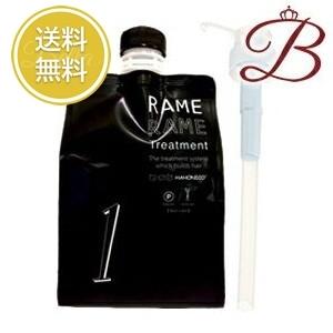 ハホニコ ザ ラメラメ (No.1) (トリートメント) 1000g (ポンプ付き)｜bellashopヤフー店