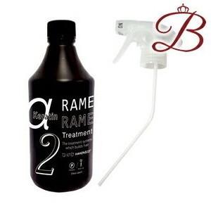 HAHONICO（ハホニコ） ザラメラメ No.3 1000g ブラックレーベル