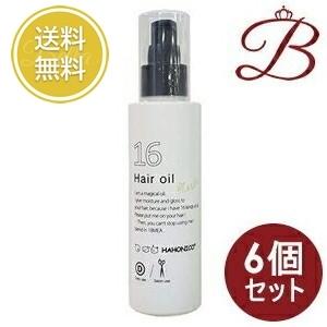 ハホニコ 十六油　(ジュウロクユ)　120ml ×6点セット ハホニコ プロ 【×6個】ハホニコ 十六油 (16油 ジュウロクユ) 120mL