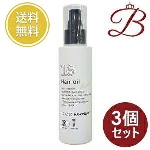 HAHONICO（ハホニコ） ジュウロクユ 120ml ×3セット : アットBeauty