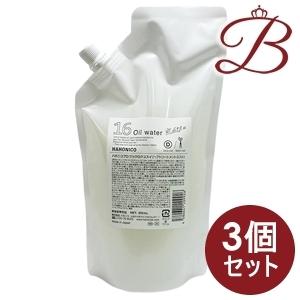 【×3個】ハホニコ 十六油水 (16油水 ジュウロクユスイ) 500mL 詰替え用