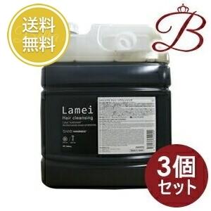 ハホニコ プロ 【×3個】ハホニコ ラメイヘアクレンジング