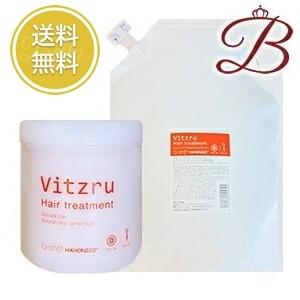 ハホニコプロ ビッツル トリートメント 詰め替え 2800g+おまけ ハホニコプロ ビッツル トリートメント 詰め替え 2800g+おまけ