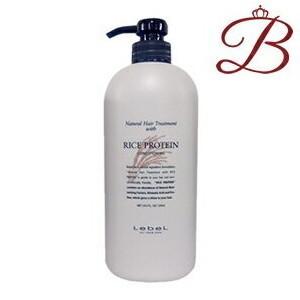 SHISEIDO PROFESSIONAL（資生堂プロフェッショナル） 【×3個】資生堂