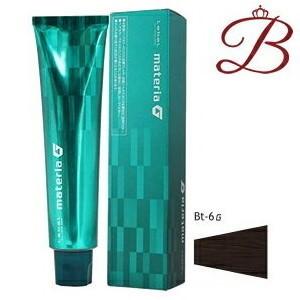 MATERIA（LebeL） ルベル マテリアG インテグラルライン シトラス