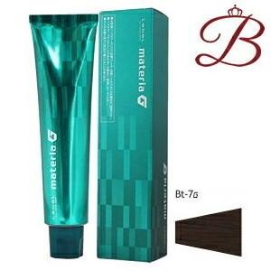 MATERIA（LebeL） ルベル マテリアG インテグラルライン シトラス