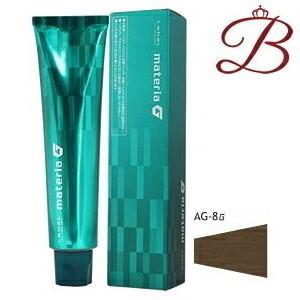 MATERIA（LebeL） 【×6個】ルベル マテリアG インテグラルライン