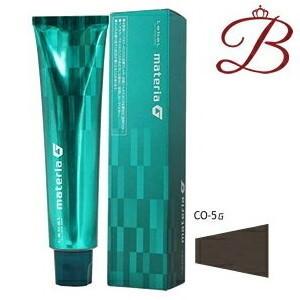 MATERIA（LebeL） ルベル マテリアG インテグラルライン シトラス