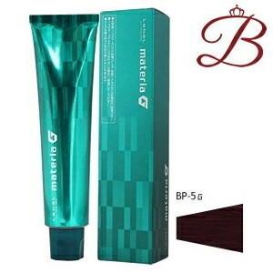 MATERIA（LebeL） ルベル マテリアG インテグラルライン シトラス