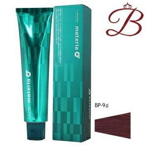 MATERIA（LebeL） ルベル マテリアG インテグラルライン シトラス