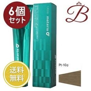 【LebeL ルベル】マテリアG 39本まとめ売り MATERIA（LebeL） 【×6個】ルベル マテリアG インテグラルライン