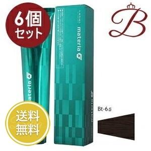 【×6個】ルベル マテリアG インテグラルライン ビターブラウン BT-6G 120g