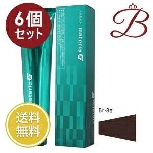 MATERIA（LebeL） 【×6個】ルベル マテリアG インテグラルライン