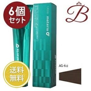 【LebeL ルベル】マテリアG 39本まとめ売り MATERIA（LebeL） 【×6個】ルベル マテリアG インテグラルライン