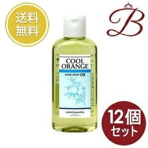 LebeL（ルベル） 【×12個】ルベル クールオレンジ ヘアソープUC 200mL