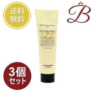 3個】AW78 アメイジング リラクサー 500g 【 爆買 】 : bellashop