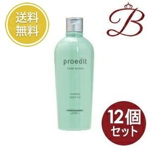 【×12個】ルベル プロエディット ケアワークス シャンプー ソフトフィット 300mL