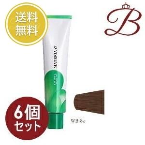 【bts】ルベル　マテリア & マテリアG 77本セット bts様専用】ルベル マテリア & マテリアG 77本セット 【公式通販】