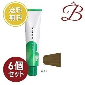 MATERIA（LebeL） ルベル マテリアG インテグラルライン アンティーク