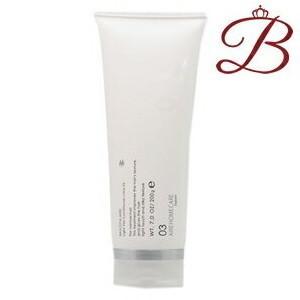 MUCOTA（ムコタ） Promille serum プロミルセラム 100g×3本セット