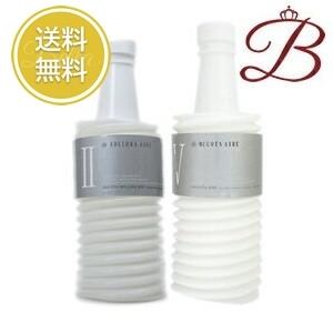 SHISEIDO PROFESSIONAL（資生堂プロフェッショナル） 【×3個】資生堂