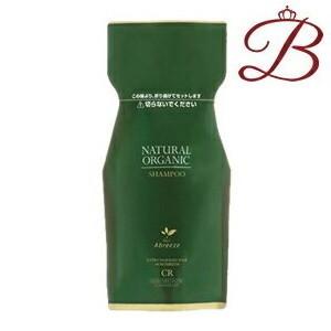 パシフィックプロダクツ アブリーゼ ナチュラルオーガニック