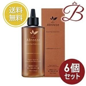 パシフィックプロダクツ 【×6個】アブリーゼ ナチュラルオーガ
