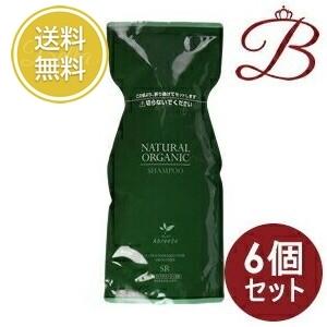 即納 ルベルソー ルチェルナ お得な業務用500ml クレンジング flexia
