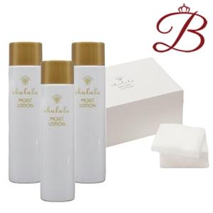 SHISEIDO PROFESSIONAL（資生堂プロフェッショナル） 【×3個】資生堂