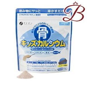 ファイン 骨キッズカルシウム 140g｜bella-bella