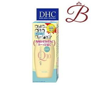 DHC 【×12個】DHC Q10 ミルク (SS) 40mL 【 爆買 】 : bellashopヤフー