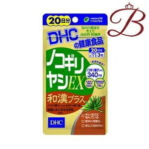 DHC ノコギリヤシEX和漢プラス 60粒 (20日分)｜bella-bella