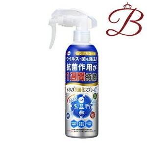 Eisai（エーザイ） イータック抗菌化スプレーα 250mL 【 爆買