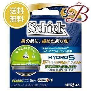 シック ハイドロ5プレミアム パワーセレクト 替刃 8個入 【 爆買