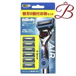 3個】ジレット プログライド エアー 電動タイプ カミソリ 替刃8